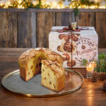 Image du produit pour 'Spcialit italienne : Panettone artisanal aux marrons glacs'